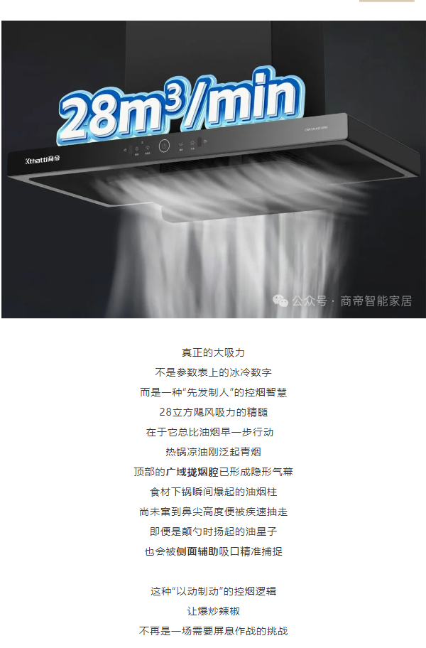 银河app手机版下载APP下载-银河app手机版下载2026最新版