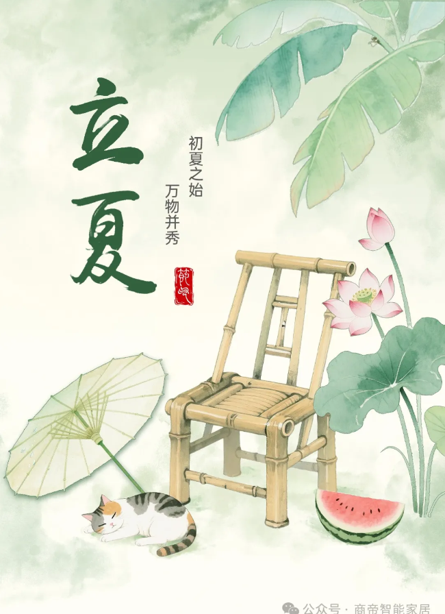 银河app手机版下载APP下载-银河app手机版下载2026最新版