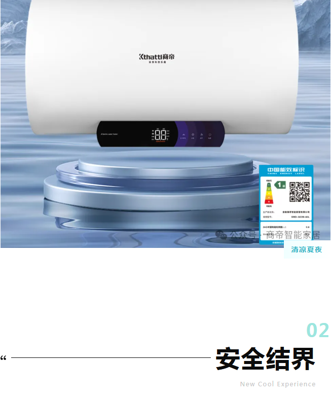 银河app手机版下载APP下载-银河app手机版下载2026最新版