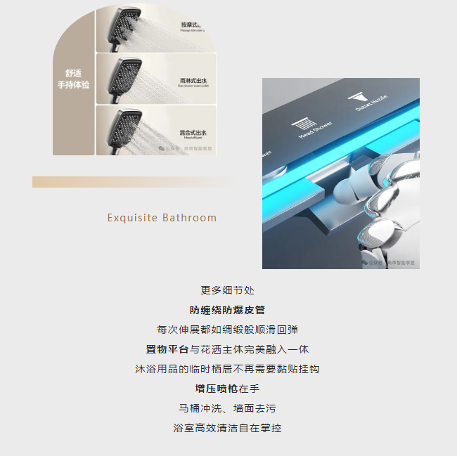 银河app手机版下载APP下载-银河app手机版下载2026最新版