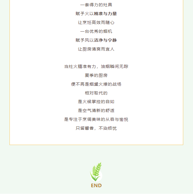 银河app手机版下载APP下载-银河app手机版下载2026最新版