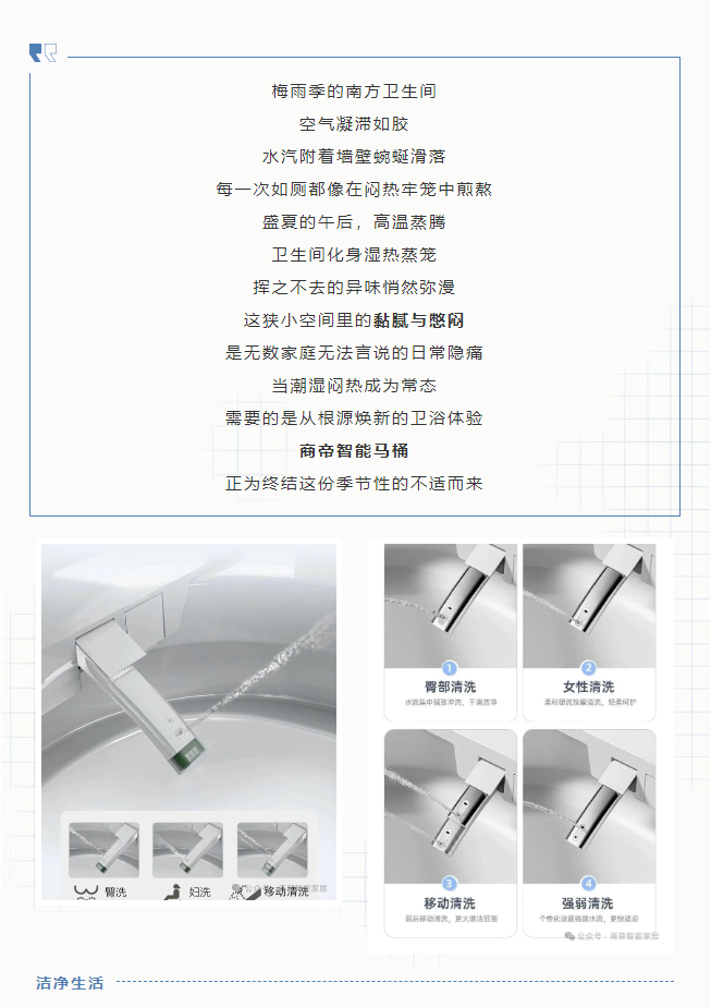 银河app手机版下载APP下载-银河app手机版下载2026最新版