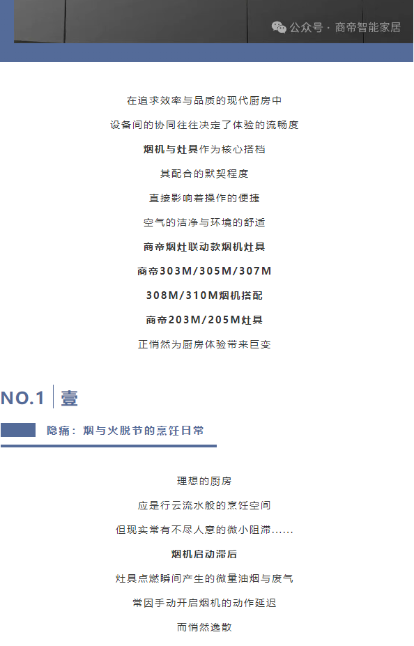 银河app手机版下载APP下载-银河app手机版下载2026最新版