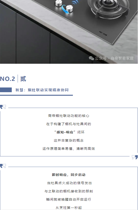 银河app手机版下载APP下载-银河app手机版下载2026最新版