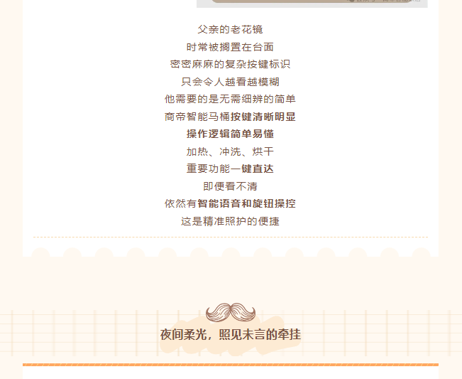 银河app手机版下载APP下载-银河app手机版下载2026最新版