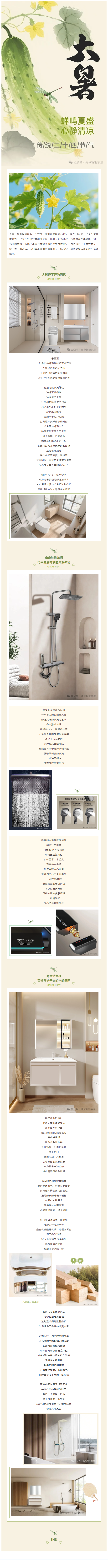 银河app手机版下载APP下载-银河app手机版下载2026最新版