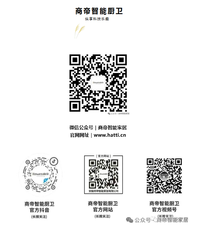 银河app手机版下载APP下载-银河app手机版下载2026最新版
