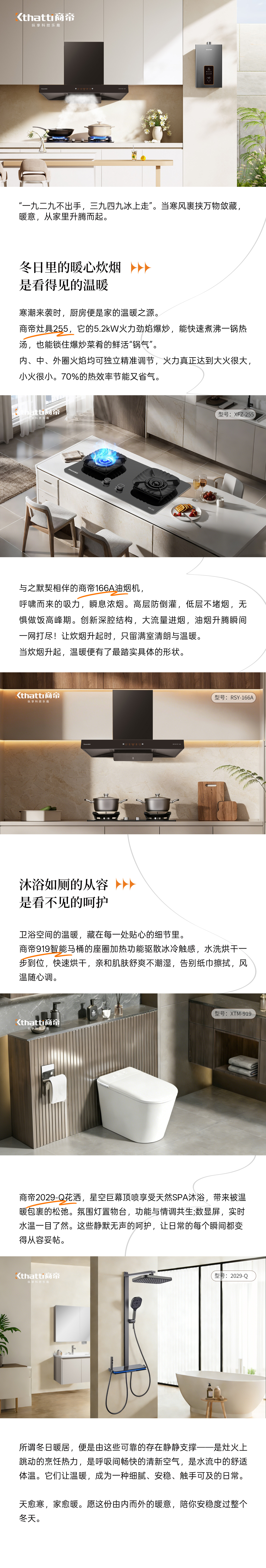 银河app手机版下载APP下载-银河app手机版下载2026最新版