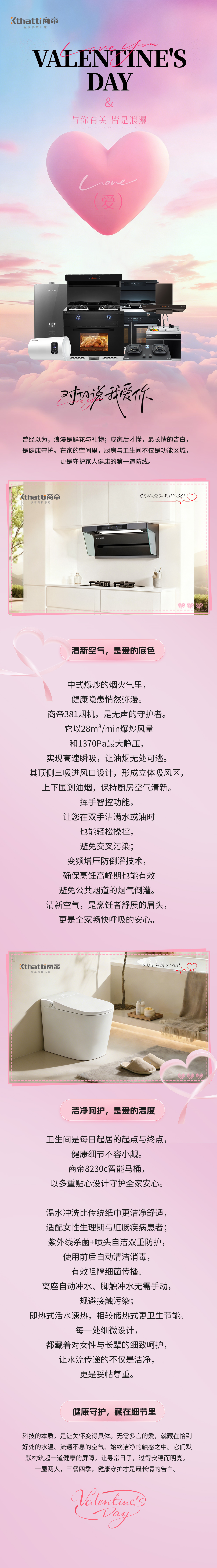 银河app手机版下载APP下载-银河app手机版下载2026最新版