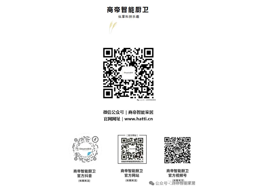 银河app手机版下载APP下载-银河app手机版下载2026最新版